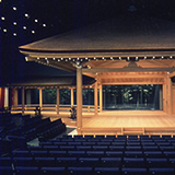 Noh theater