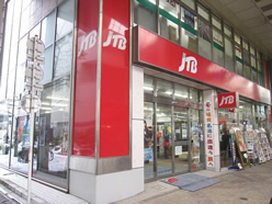 写真:JTB関東トラベルサロン新潟古町店