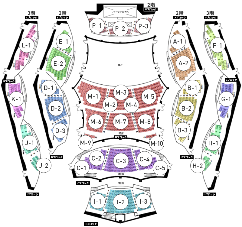 図：ホール座席図