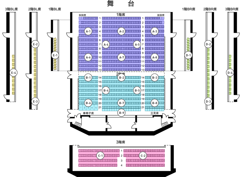 図：ホール座席図