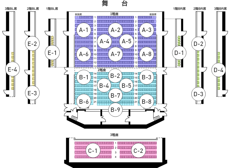 図：ホール座席図