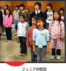 �W���j�A�����c