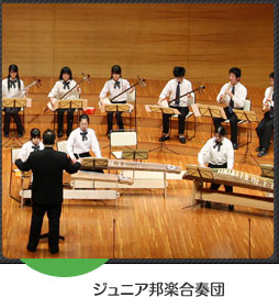 �W���j�A�M�y���t����