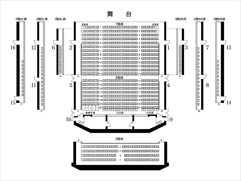 図：劇場座席図