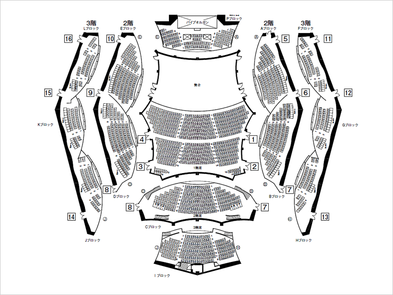 図：座席図