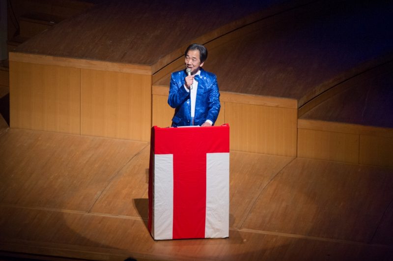 帰ってきた「ホルンで奏でる紅白歌合戦」2018の画像