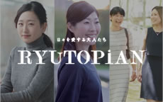 写真：RYUTOPiAN