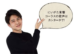RYUTOPiANの画像