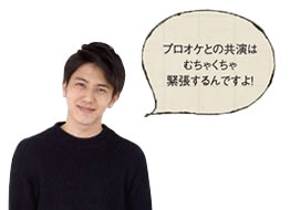 RYUTOPiANの画像