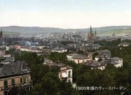 RYUTOPiANの画像
