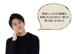 RYUTOPiANの画像