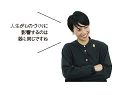 RYUTOPiANの画像