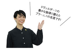 RYUTOPiANの画像