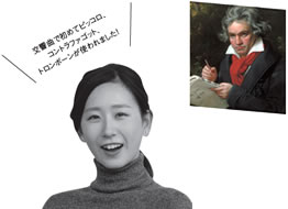 RYUTOPiANの画像