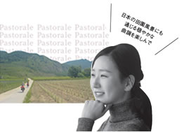 RYUTOPiANの画像