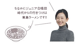 RYUTOPiANの画像