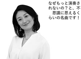RYUTOPiANの画像