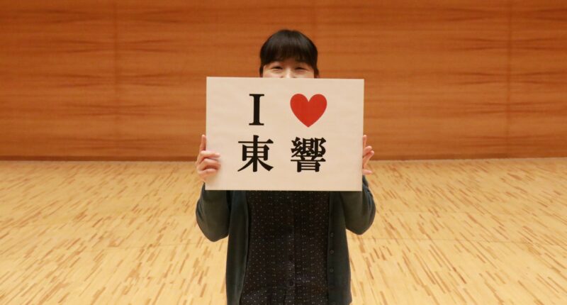 りゅーとぴあのスタッフが「ニイガタはキミのともだち」プロジェクトに参加しましたの画像