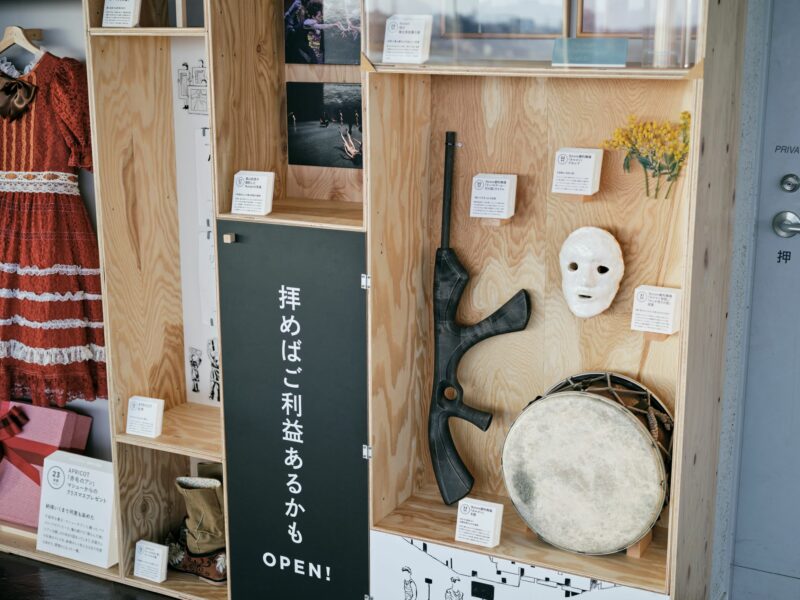 りゅーとぴあの宝物を集めた展示スペース「INFO BOX」ができましたの画像