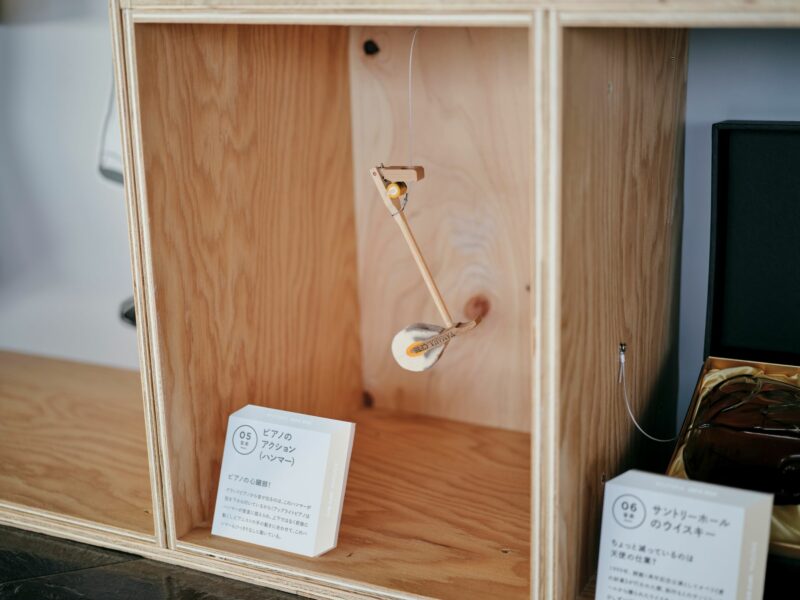 りゅーとぴあの宝物を集めた展示スペース「INFO BOX」ができましたの画像