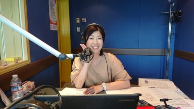 畝山智香子