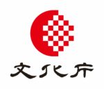 金森穣「かぐや姫」第１幕 世界初演 ／ イリ・キリアン「ドリーム・タイム」の画像