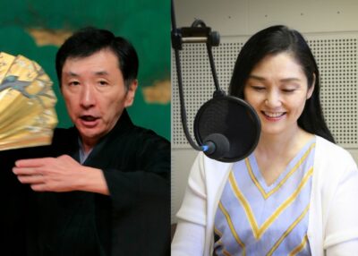 遠藤麻理さんのお師匠さま！観世流能楽師・山階彌右衛門さんが「四畳半スタジオ」に出演