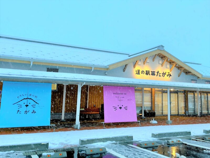 ソプラノ歌手・小菅文さんプレゼンツ「いま、田上町役場周辺がアツい！」の画像