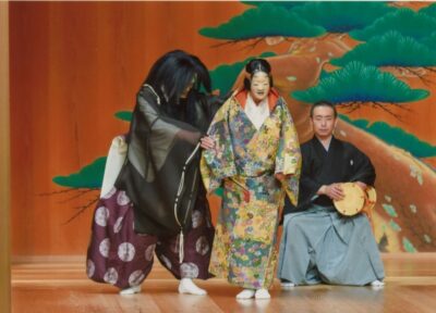 秋の能楽鑑賞会（観世流）2022年度の画像