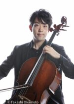 横坂 源 無伴奏チェロ・リサイタル