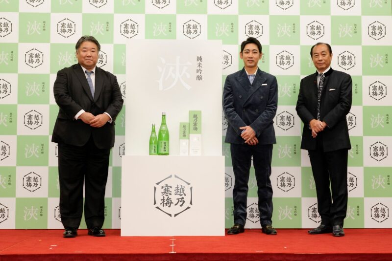 石本酒造 代表取締役 石本龍則さまインタビュー【第２回】石本酒造の仕事は、人の幸福をつないでいく最高の仕事。の画像