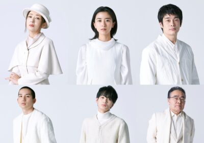 M&Oplaysプロデュース『カモメよ、そこから銀座は見えるか?』