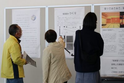 サクラ日記（天空のお花見会）の画像