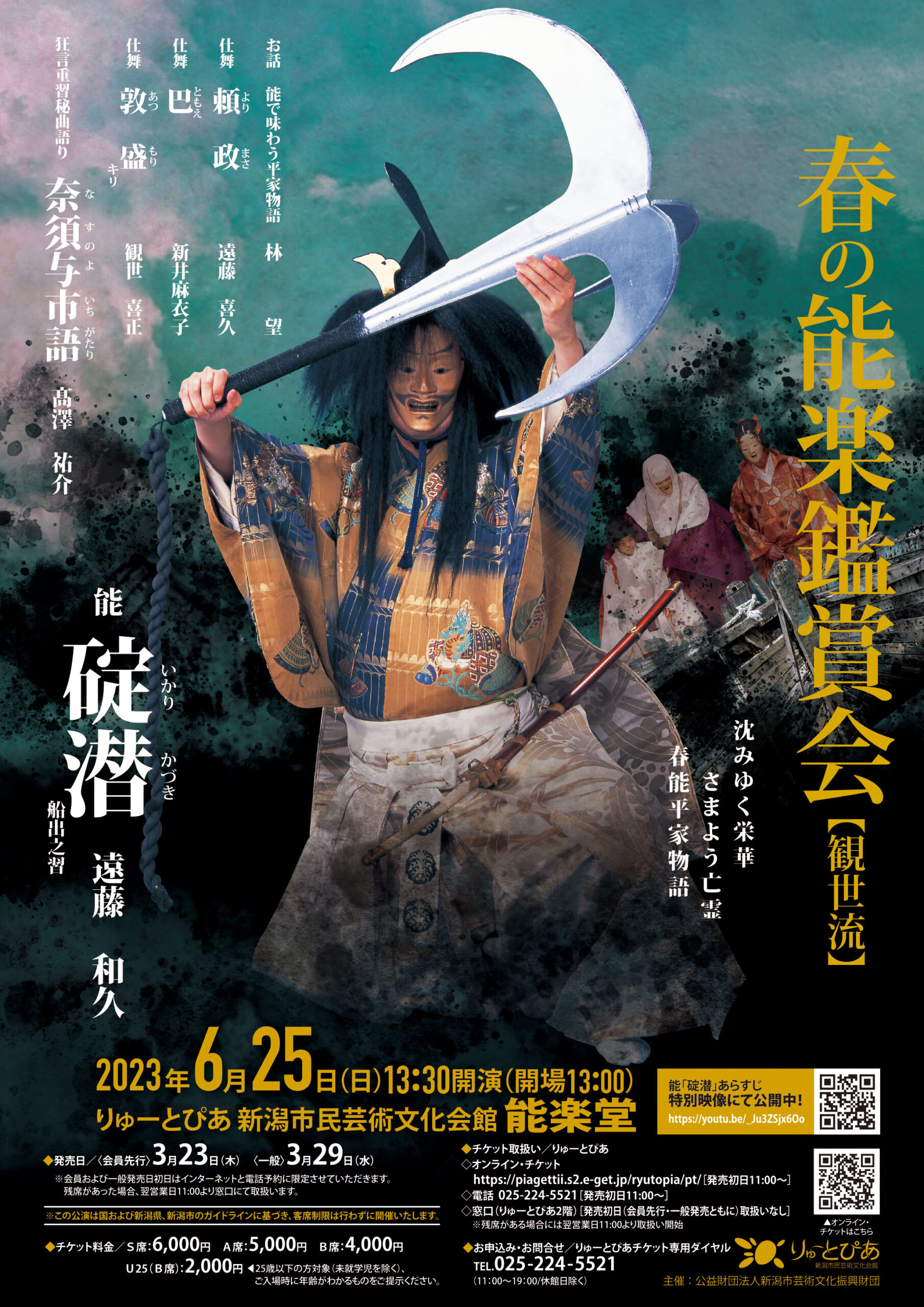 睡眠&パフォーマンスの質アップ❗️Beauty World II 高周波温熱美容器