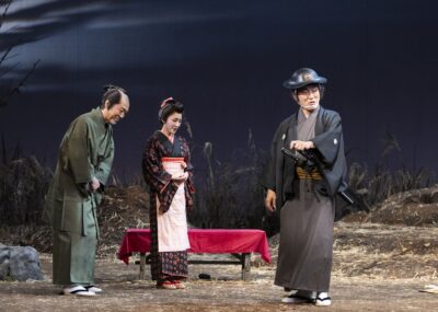 ナイロン100℃  49th SESSION「江戸時代の思い出」の画像
