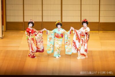 第三十六回ふるまち新潟をどりの画像