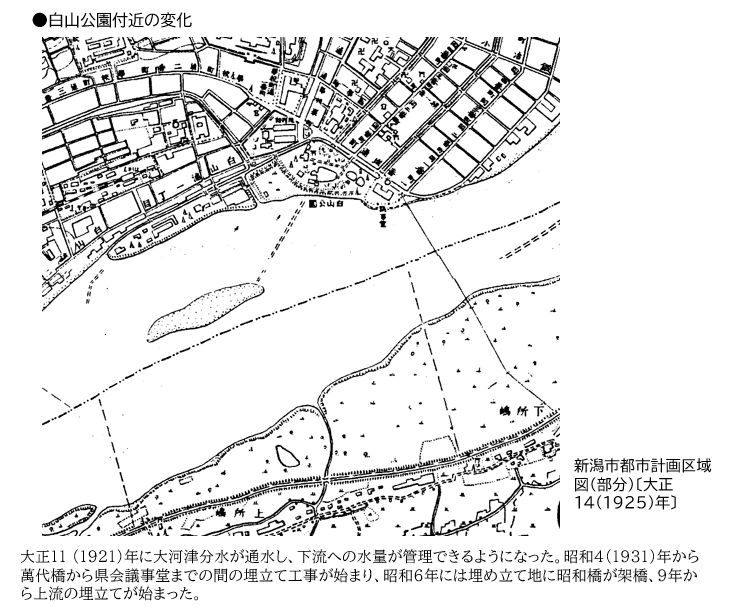 25年が過ぎて見つけた25の話 #16, #17の画像