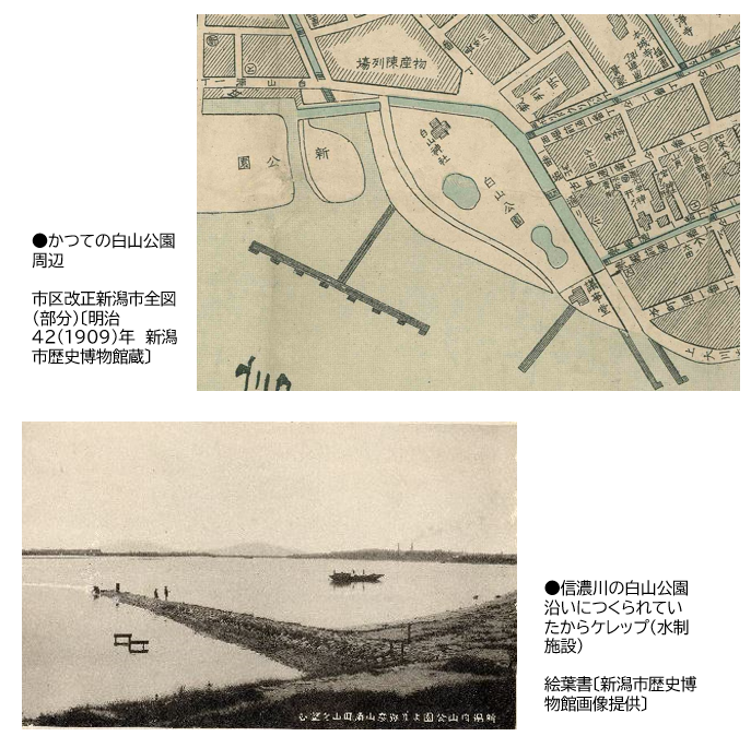 25年が過ぎて見つけた25の話 #16, #17の画像