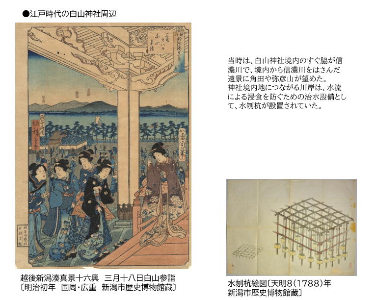 25年が過ぎて見つけた25の話 #16, #17の画像