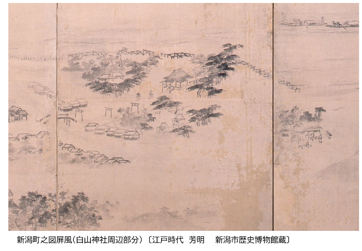 25年が過ぎて見つけた25の話 #16, #17の画像