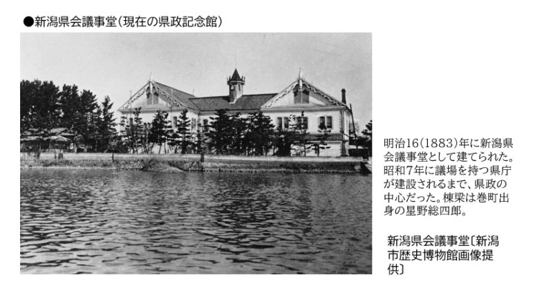 25年が過ぎて見つけた25の話 #16, #17の画像