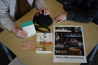 25年が過ぎて見つけた25の話 #19,#20の画像
