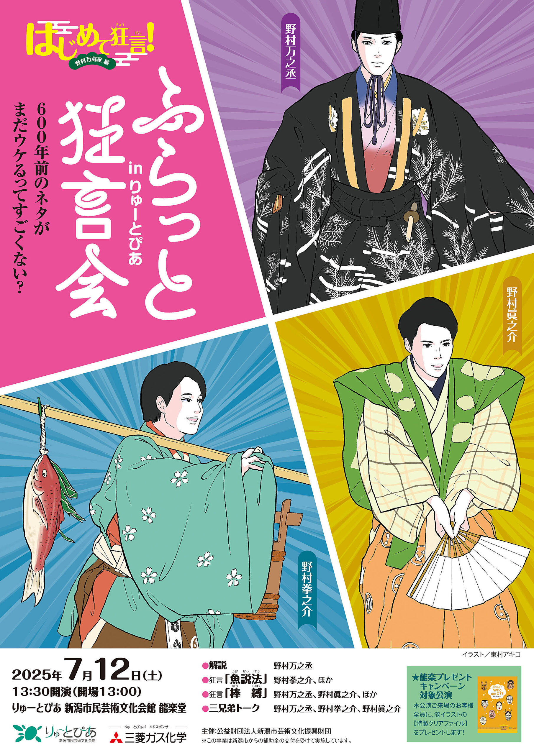 1b65a36f8f288e44646dcad06f8338