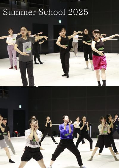 Noism Summer School 2025