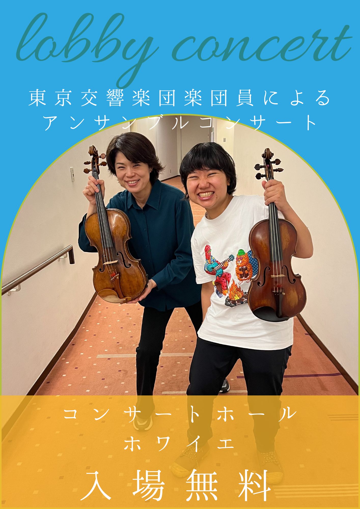 be33521bd32d24f4942642eb08c43e