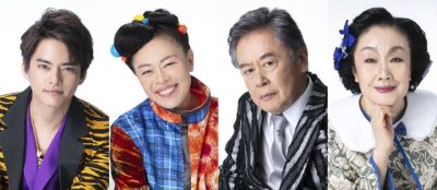 大誘拐～四人で大スペクタクル～の画像