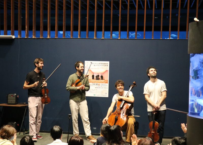 【演奏曲紹介】ヴィジョン弦楽四重奏団 in マリンピア日本海の画像