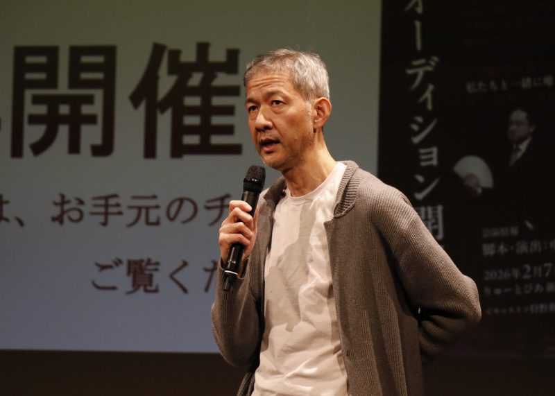 新潟で創る!出演者オーディションに密着の画像