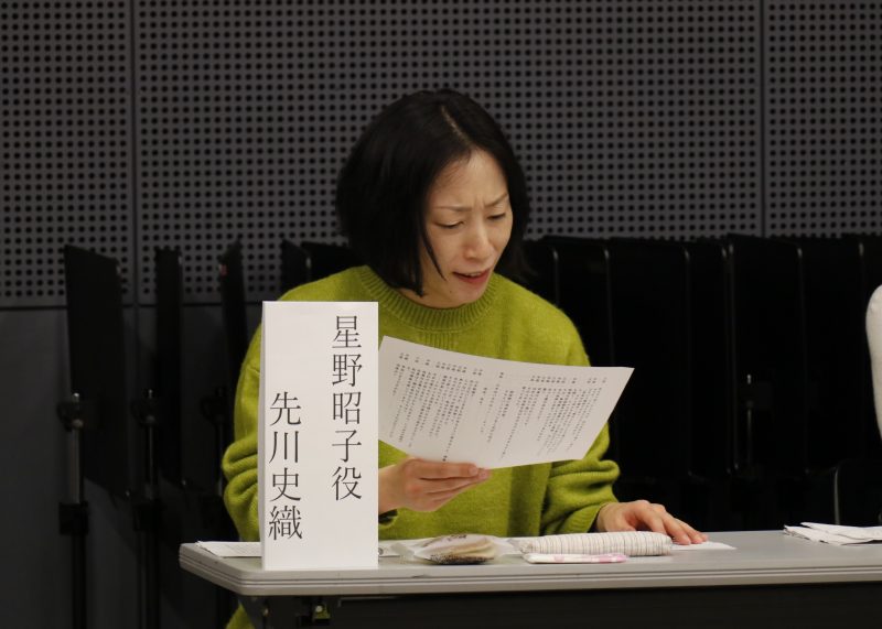 『深闇、郷に還る』プロジェクト、本格始動!「役者自身が考え、挑戦する」密度の濃い稽古の画像