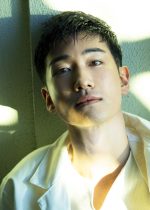 『未練の幽霊と怪物―「珊瑚」「円山町」―』の画像